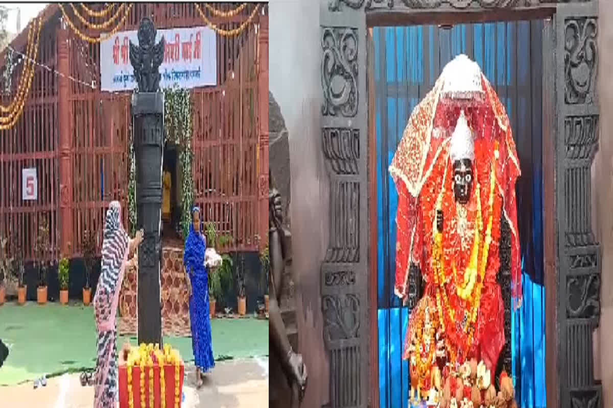 Dhamtari Durga Pandal: इस पंडाल में पहुंचते ही होगा बस्तर की आराध्य दंतेश्वरी माता मंदिर पहुंचने का एहसास, मां दंतेश्वरी की हूबहू दुर्गा प्रतिमा देखने उमड़ी भक्तों की भीड़