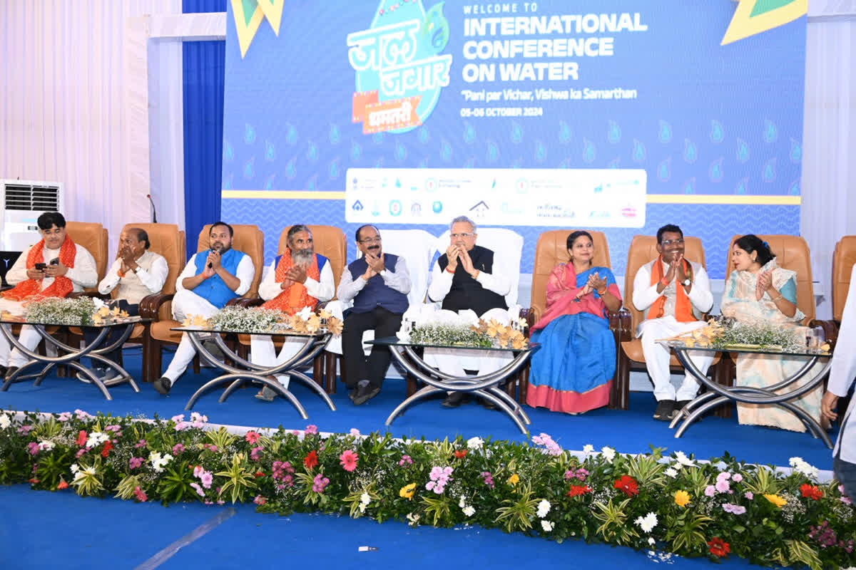 CG Jal Jagar Mahotsav: गंगरेल के तट पर हुआ जल जगार महोत्सव का समापन, अमेरिका सहित कई देशों के विशेषज्ञ हुए शामिल