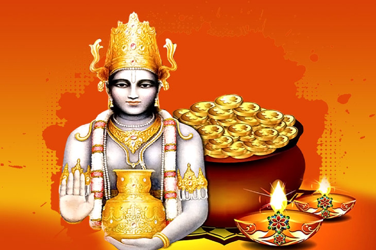 Dhanteras 2024: आज से दीपोत्सव की शुरुआत, धनतेरस पर इन जगहों पर जरूर जलाएं दीया, बरसेगी भगवान कुबेर की कृपा