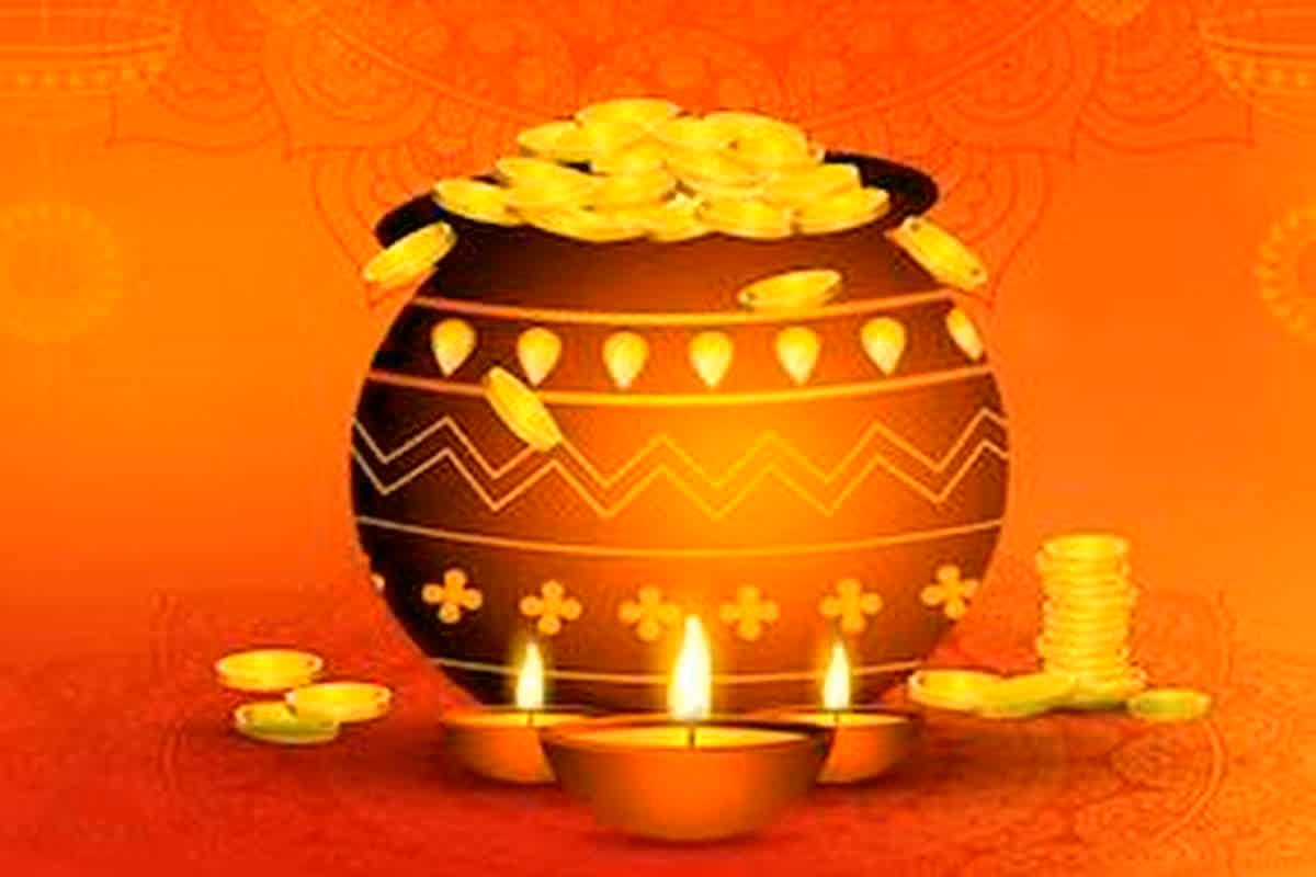 Dhanteras 2024 : दिवाली के पहले क्यों मनाया जाता है धनतेरस ?, जानें क्या है इस दिन खरीदारी का महत्व और शुभ मुहूर्त