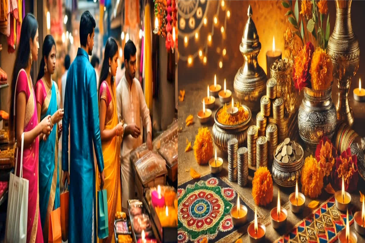 Dhanteras 2024 Shopping Shubh Muhurat: आज धनतेरस पर इस शुभ मुहूर्त में करें खरीदारी, जानें क्या खरीदना रहेगा सबसे ज्यादा शुभ