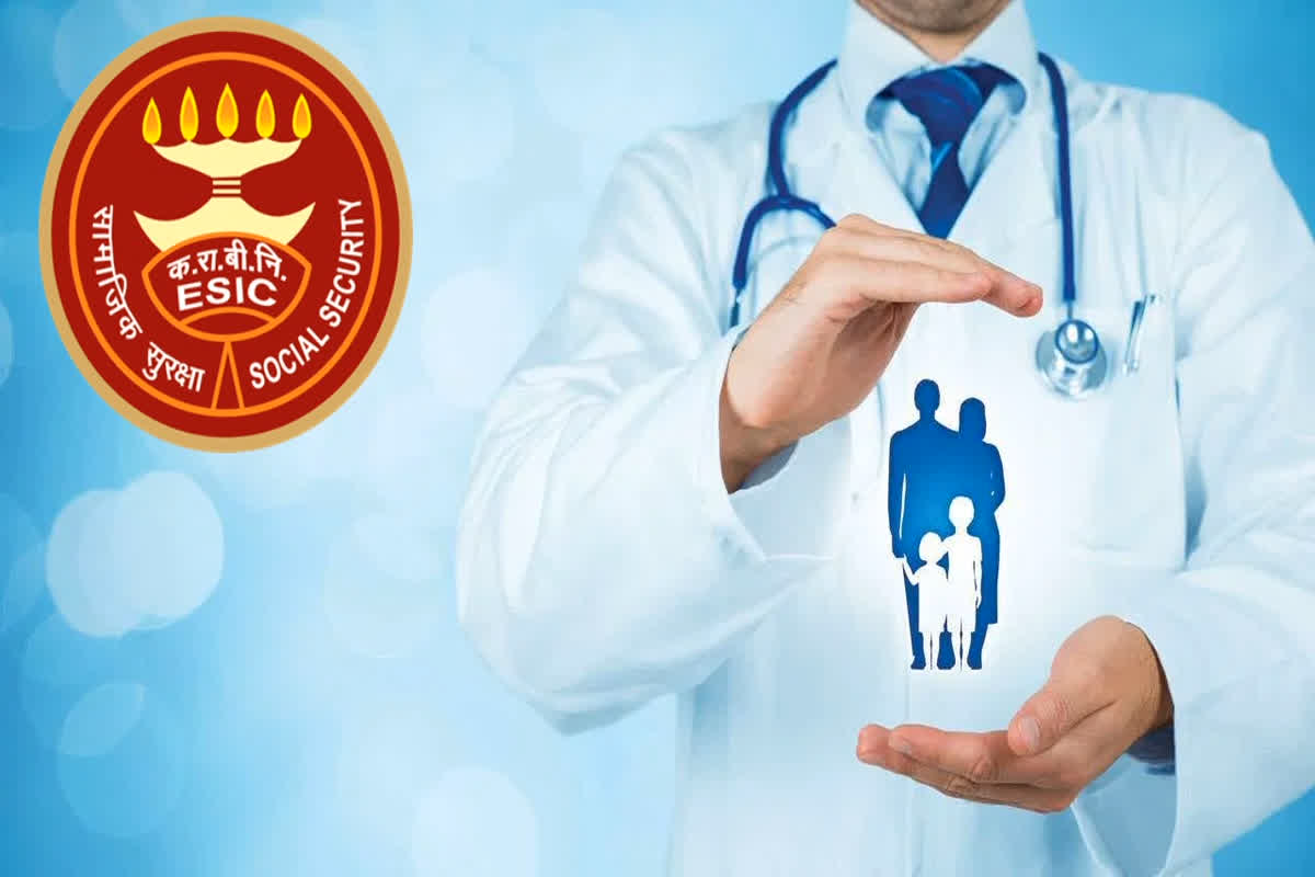 ESIC Latest Update: ईएसआई को लेकर सरकार ने लिया बड़ा फैसला, इस बात की दी मंजूरी, सुनकर खुशी से झूम उठेंगे आप