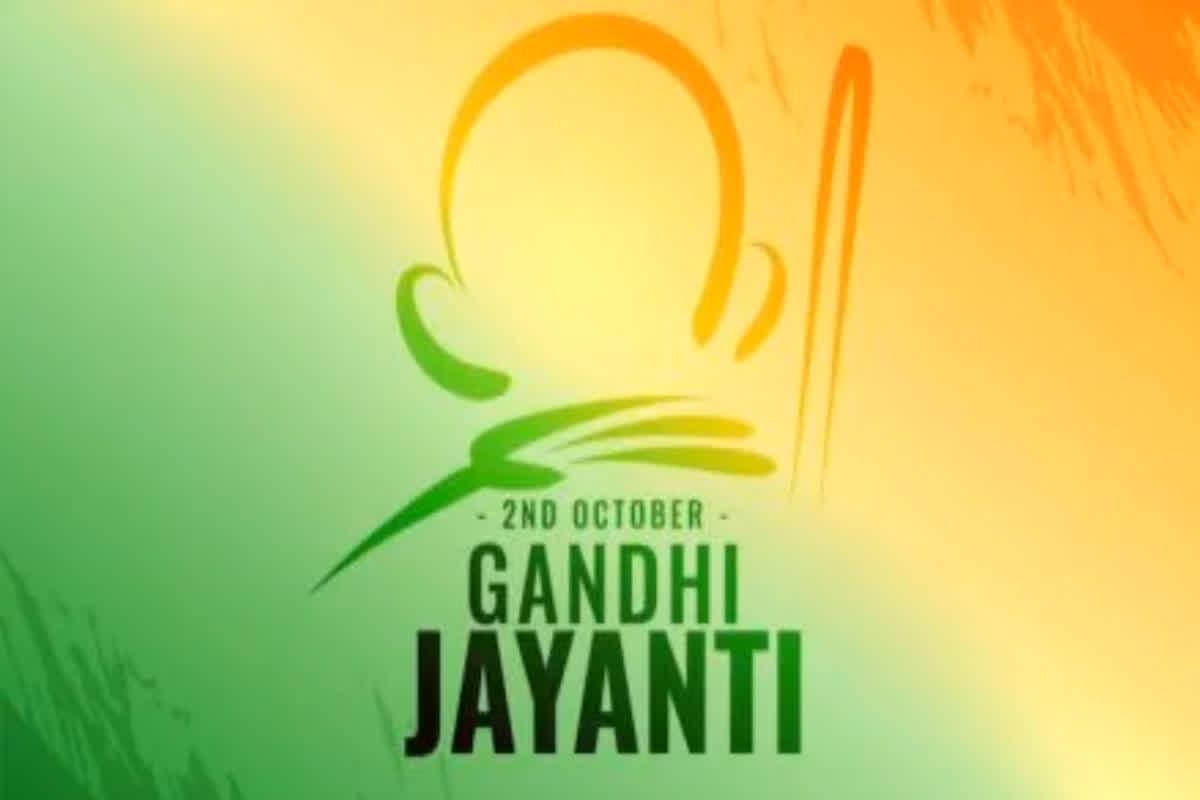 Happy Gandhi Jayanti Images: इन खूबसूरत तस्वीरों और बधाई संदेशों के साथ बापू को करें नमन