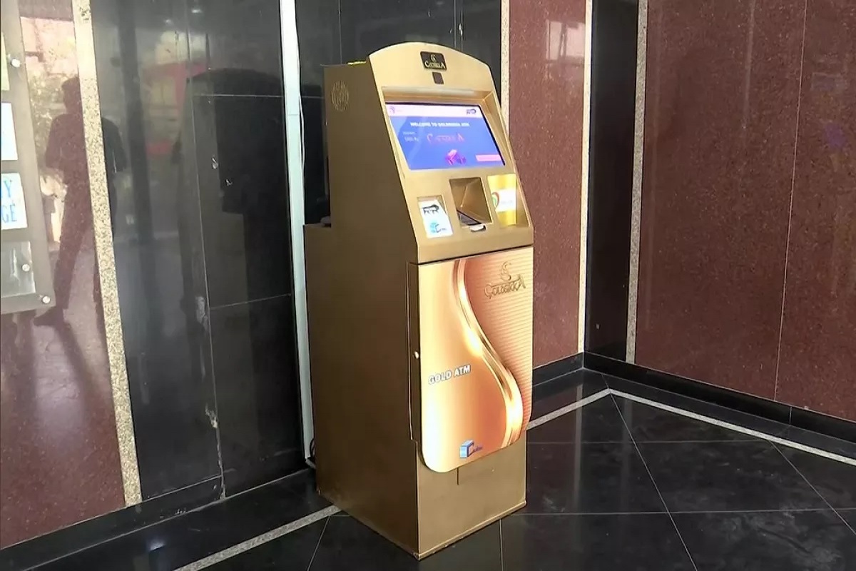 Gold Coin ATM: अब इस ATM से निकलेगा सोने का सिक्का! यहां लगा भारत का पहला गोल्ड कॉइन एटीएम