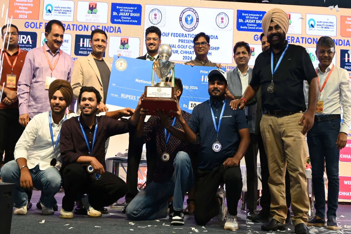 National Golf Championship In CG : नेशनल गोल्फ चैंपियनशिप का हुआ समापन, पंजाब ने प्रथम और महाराष्ट्र ने प्राप्त किया दूसरा स्थान, मंत्री चौधरी ने कहा – छत्तीसगढ़ में गोल्फ खेलों का अच्छा इंफ्रास्ट्रक्चर