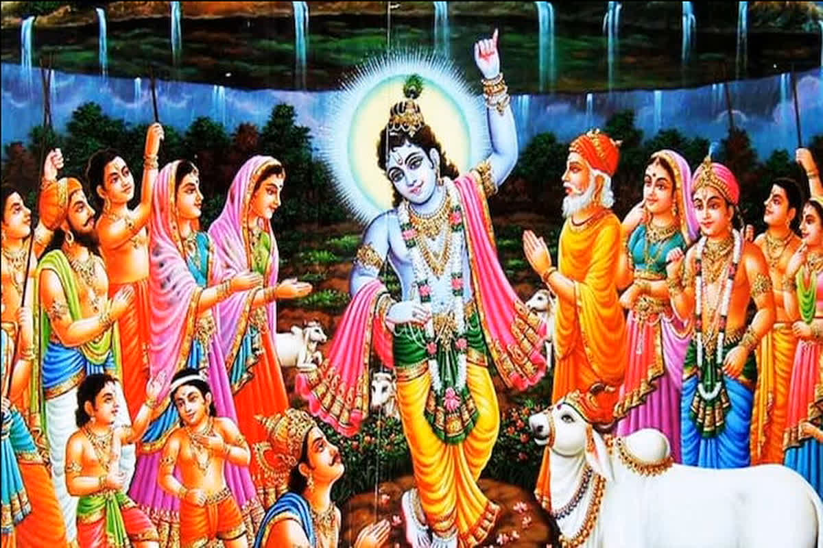 Govardhan Puja Date And Shubh Muhurat : 1 या 2 नवंबर कब मनाई जाएगी गोवर्धन पूजा, सही तारीख और शुभ मुहूर्त जानें यहां