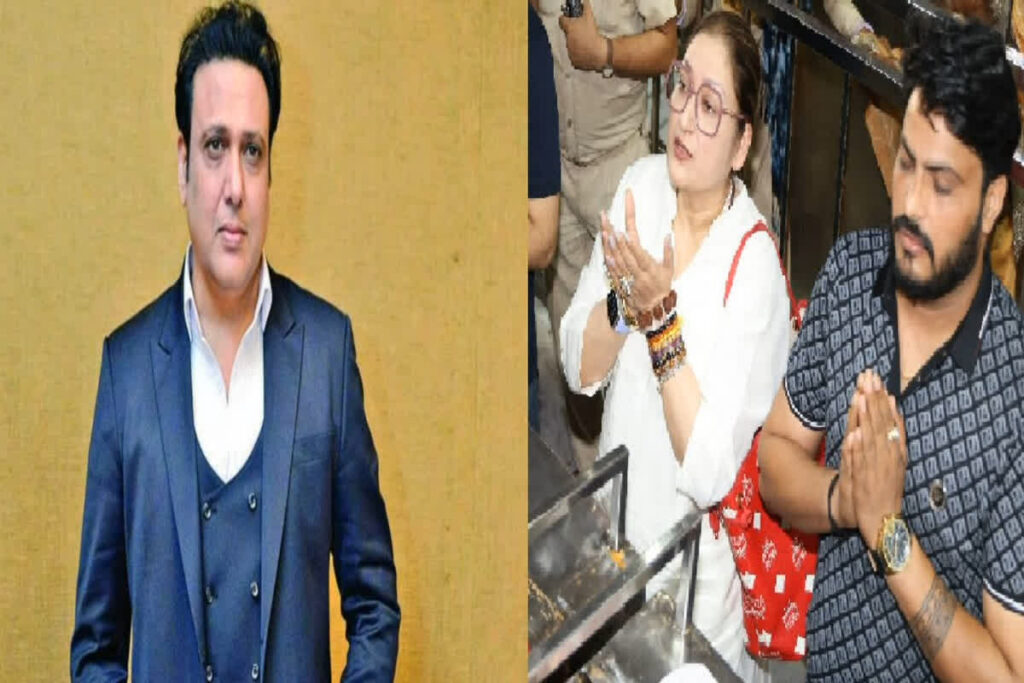 Govinda Health Update