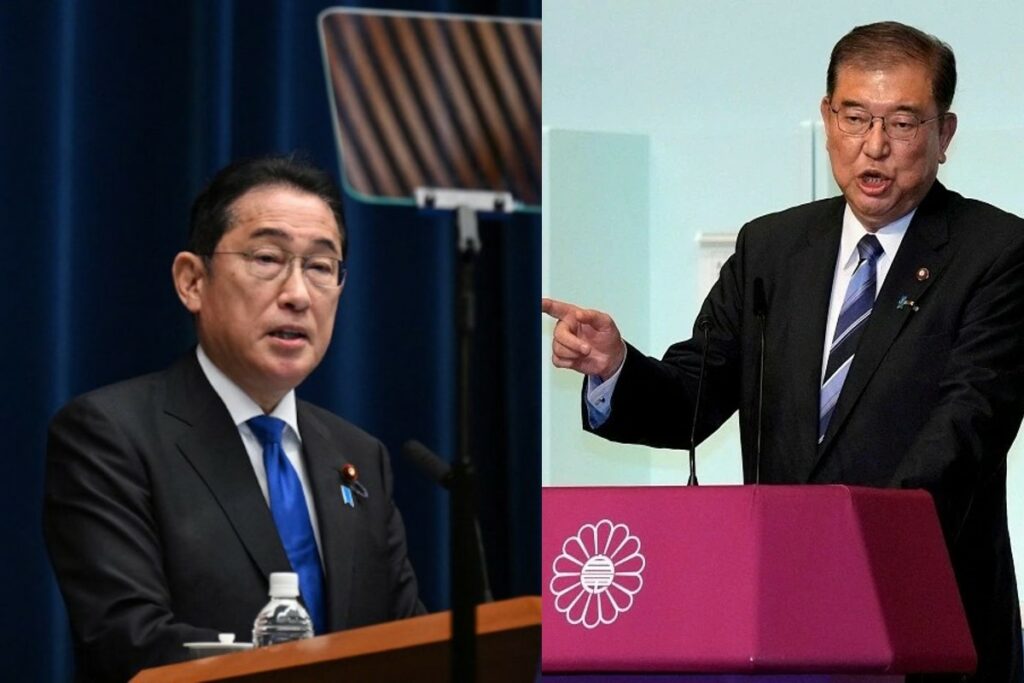 Japan PM Fumio Kishida Resigns