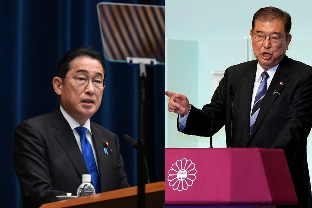 Japan PM Fumio Kishida Resigns : फुमियो किशिदा ने जापान के प्रधानमंत्री के पद से दिया इस्तीफा, अब शिगेरु किशिदा लेंगे पीएम पद की शपथ