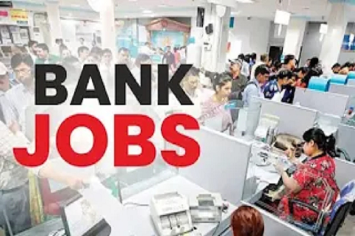 PNB Recruitment 2024