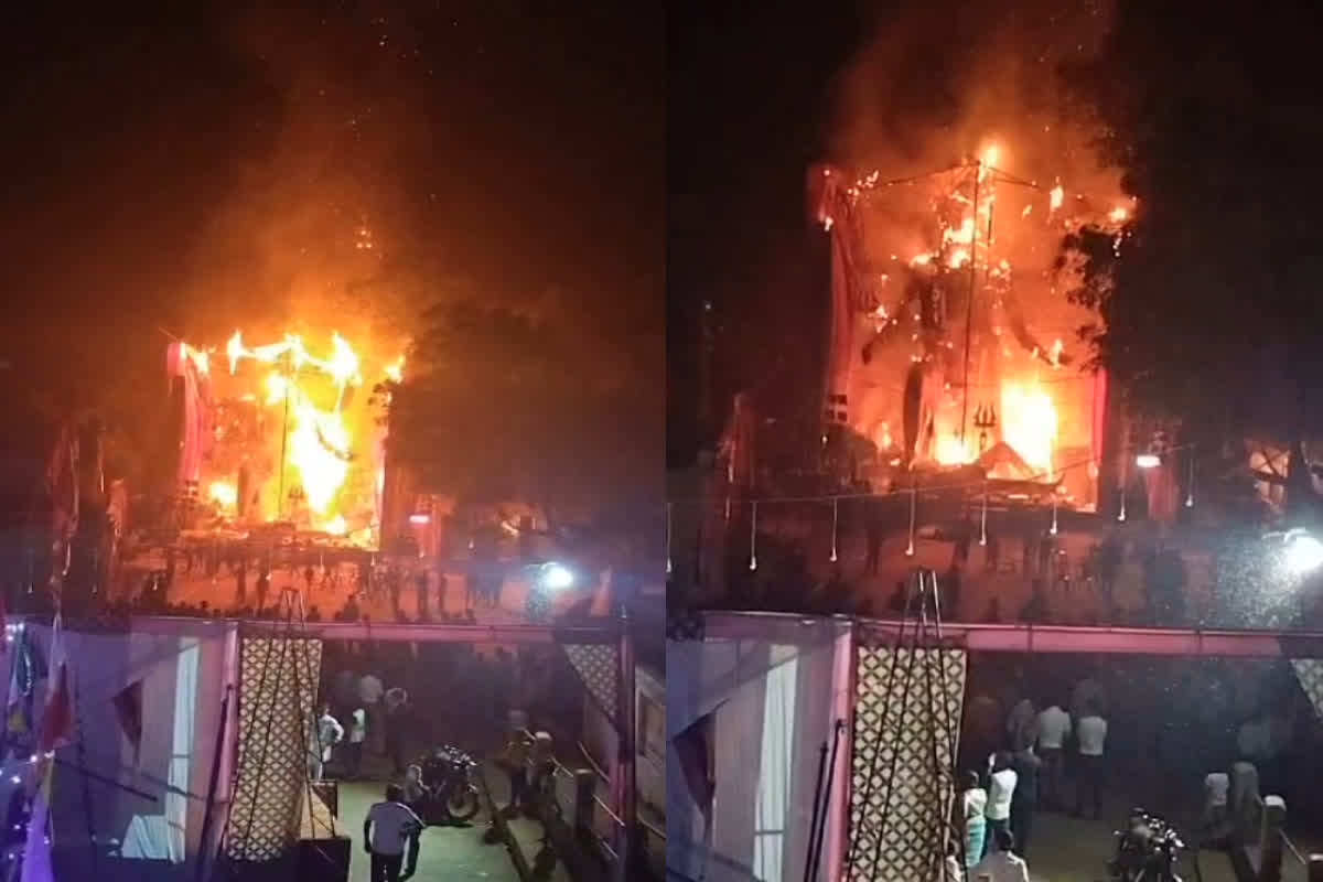 Maa Kali Pandal Fire Video: मां काली की 51 फिट ऊंची प्रतिमा में अचानक लगी भीषण आग, पंडाल में मची अफरा-तफरी, देखें वीडियो