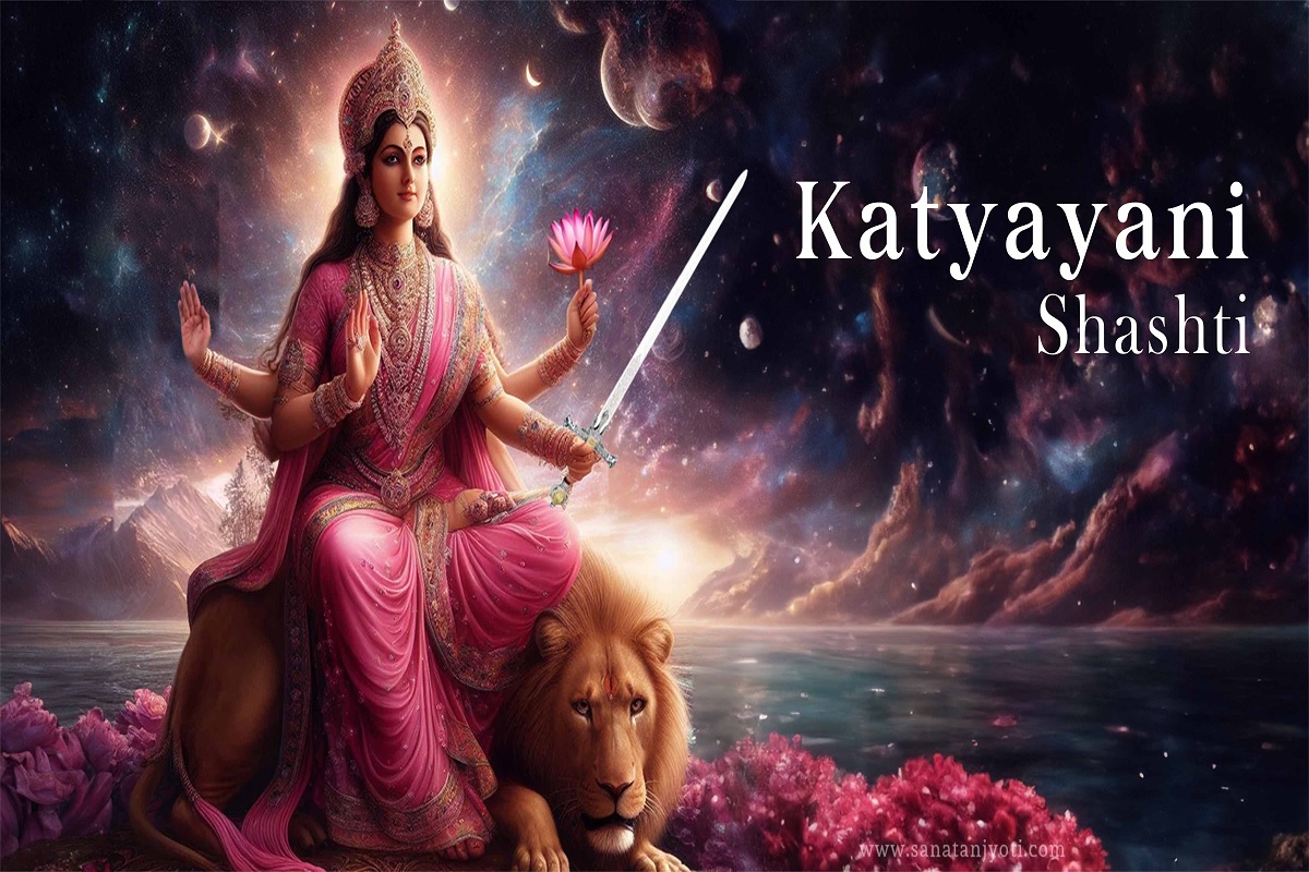 Katyayani Mata ki Katha : नवरात्री के छठे दिन ज़रूर पढ़ें “महिषासुर का वध करने वाली देवी कात्यायनी की पौराणिक कथा”, होगी सुख सौभाग्य की प्राप्ति