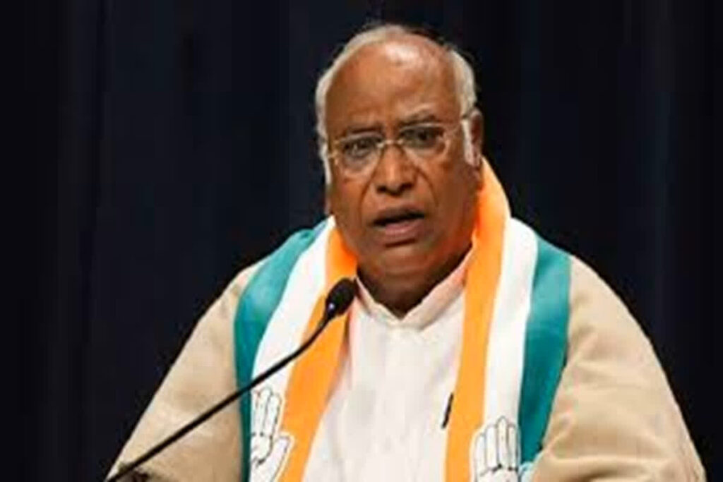 Mallikarjun Kharge On BJP