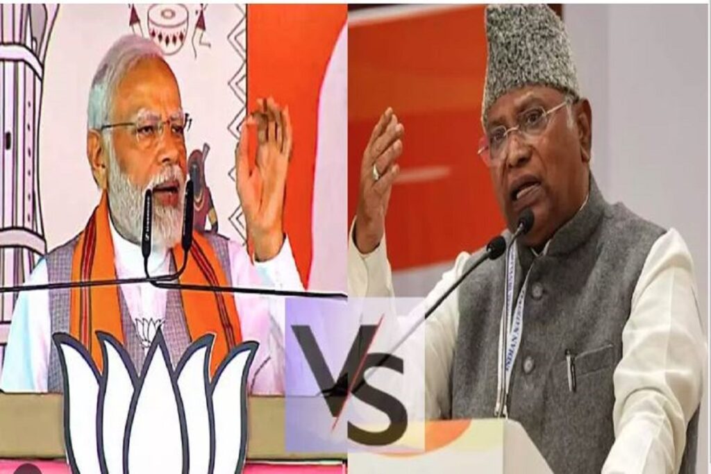 Sharp statements between Mallikarjun Kharge and PM Modi