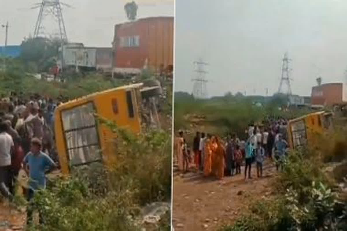 Kota School Bus Accident : अनियंत्रित होकर पलटी बच्चों से भरी स्कूली बस, एक की मौत, कई गंभीर रूप से घायल