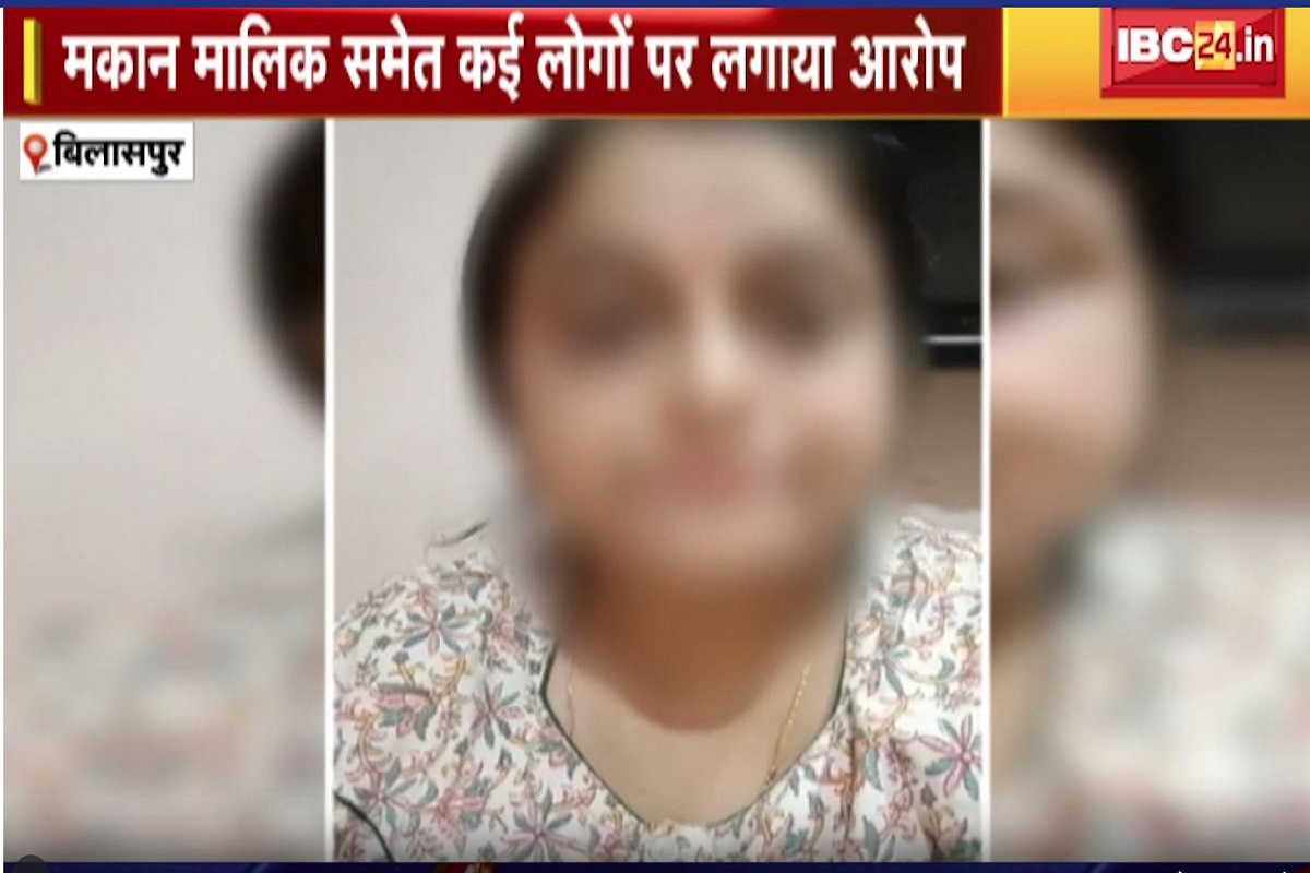 मौत से पहले का वीडियो, ‘छत में आकर अपना प्राइवेट पार्ट दिखाते हैं ये लोग’, छेड़छाड़ का आरोप लगाकर महिला ने की खुदकुशी