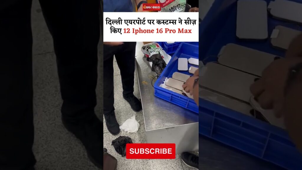 12 Iphone 16 Pro Max