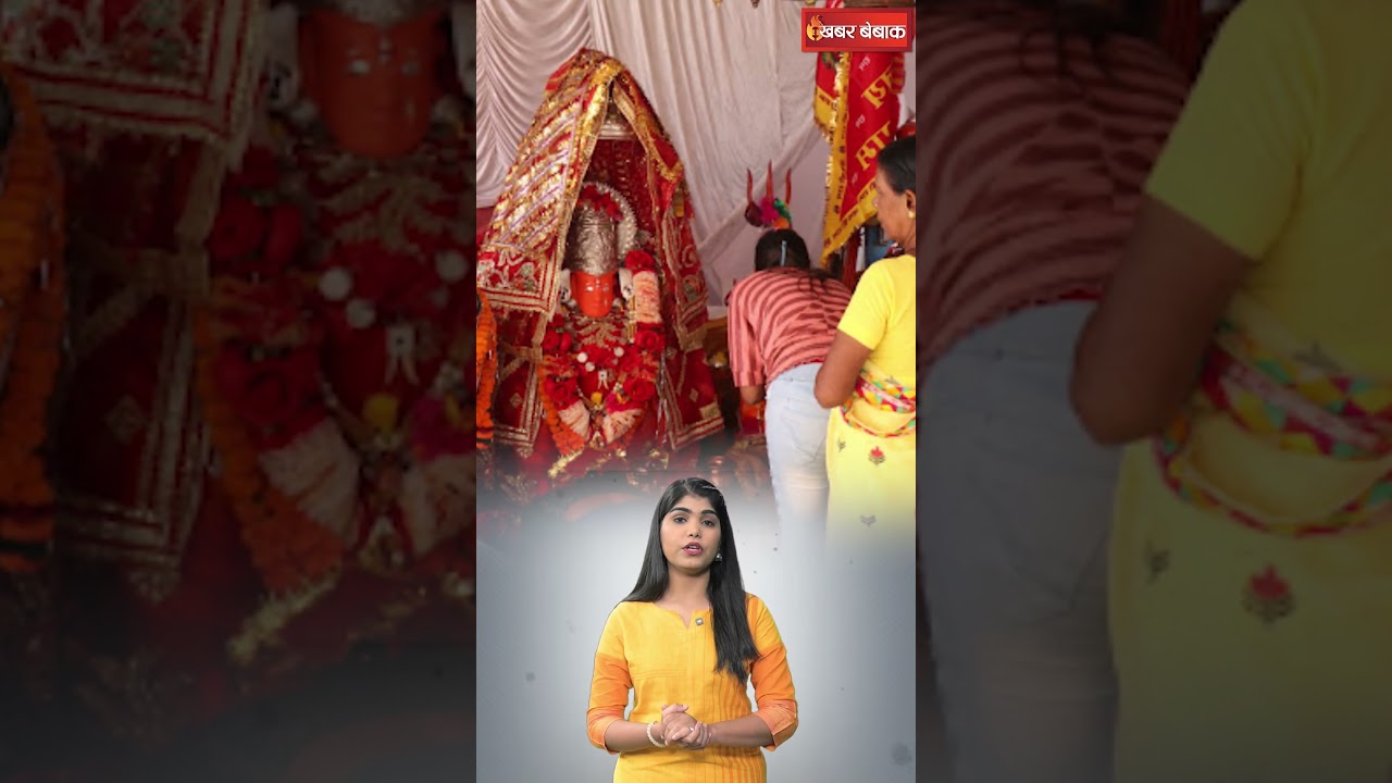 Chhattisgarh का Angarmoti Mandir, जहाँ अग्नि से हुआ था माता का जन्म | #dhamtari #angarmoti #cgkibaat