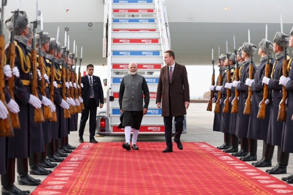 PM Modi reached Kazan