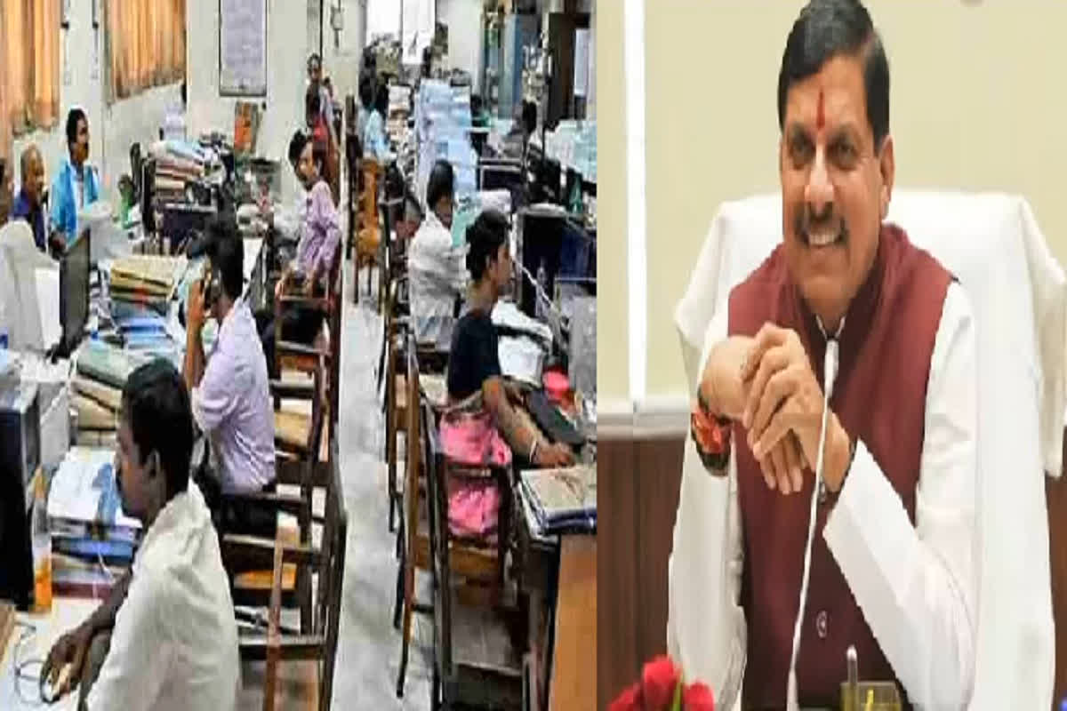 Government Employees Advance Salary News: सरकारी कर्मचारियों को मिली बड़ी सौगात, दिवाली से पहले मिलेगी एडवांस सैलरी, सीएम ने दिए निर्देश