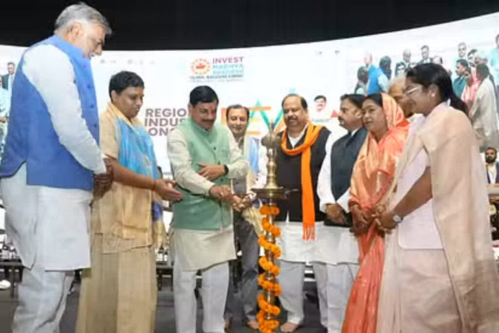 5th Regional Industries Conclave