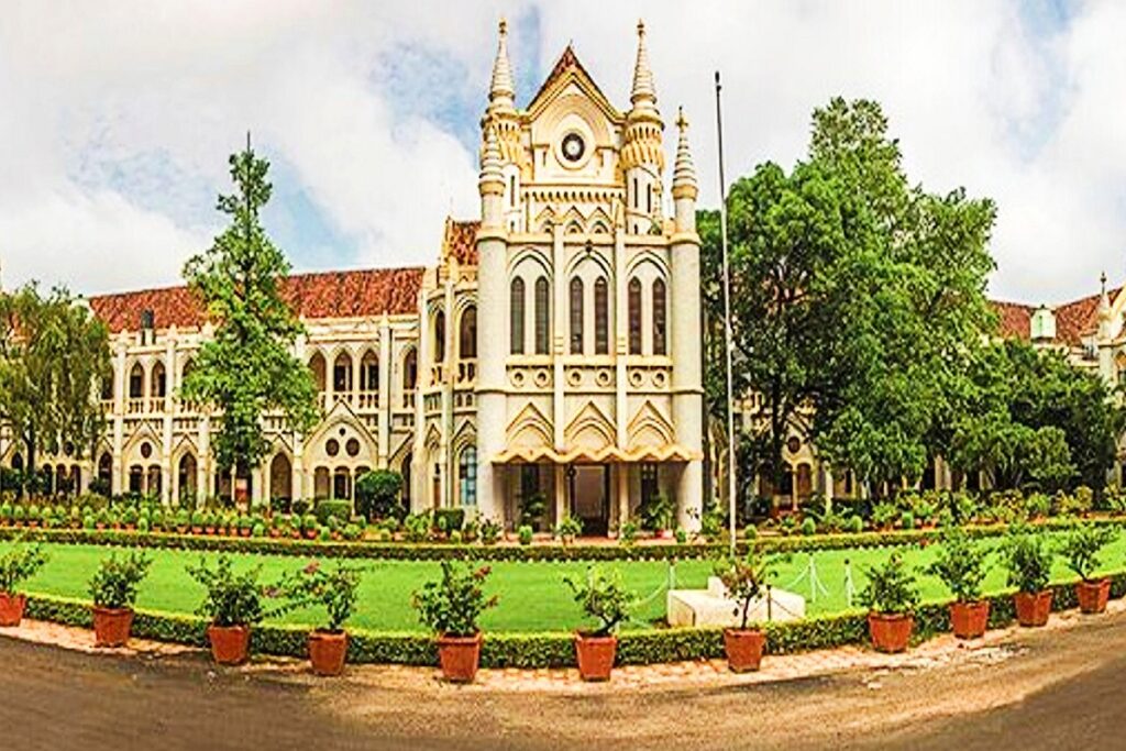 MP High Court