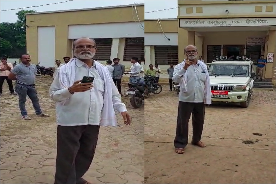 BJP leader Hemant Lodhi Video : पूर्व मंत्री प्रद्युम्न सिंह लोधी के भाई की दबंगई.. नशे में धुत होकर पुलिस थाना की बिल्डिंग तोड़ने का किया प्रयास, अधिकारी को दी धमकी, देखें वीडियो