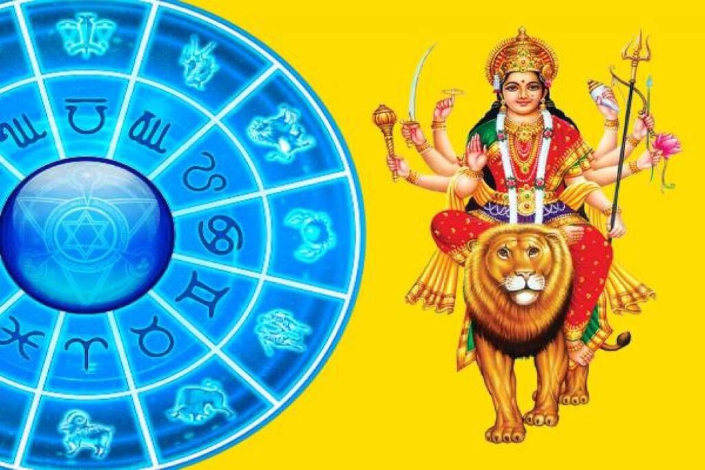 Today Horoscope