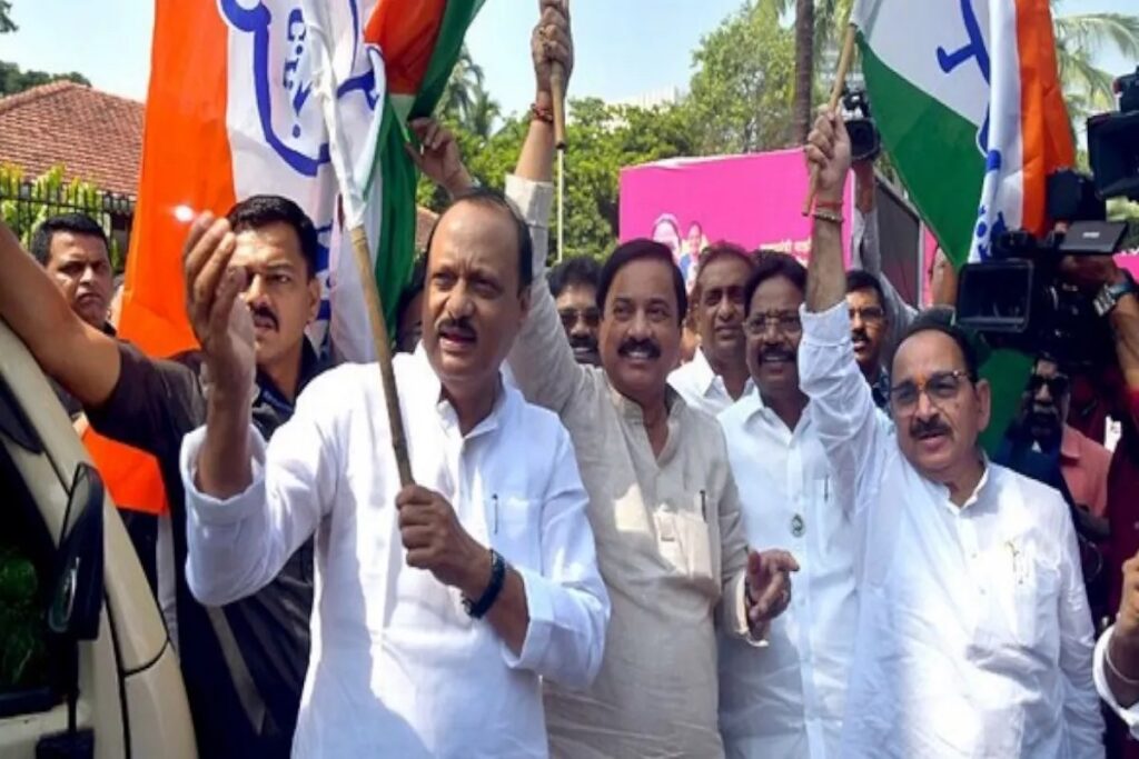 NCP candidates list released