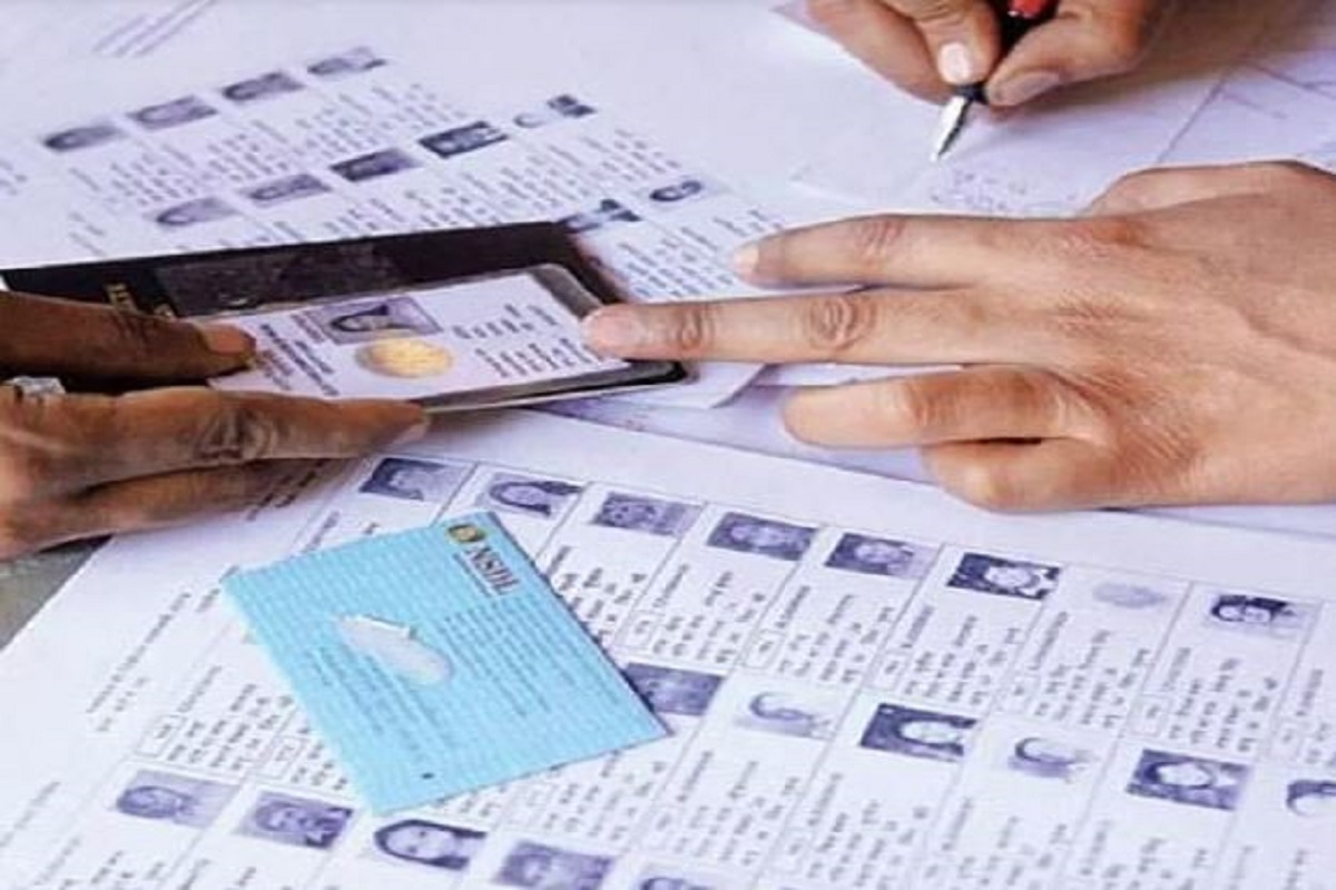 MP CG by election 2024: बुधनी में 14 प्रत्याशी तो विजयपुर में 8 उम्मीदवार मैदान में, रायपुर दक्षिण में 46 दावेदार आए सामने