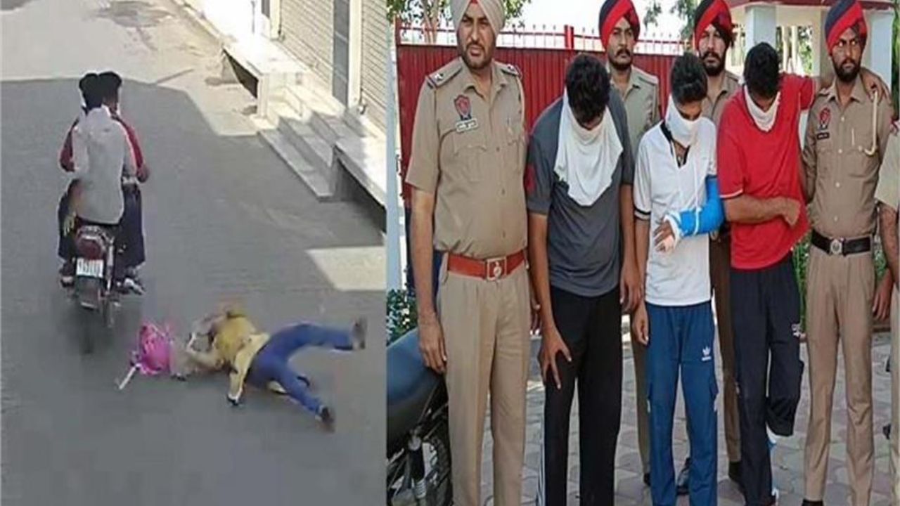 Viral Video: कॉलेज से घर लौट रही युवती को कई मीटर तक घसीटते रहे लुटेरे, अब सोशल मीडिया पर वायरल हुआ वीडियो, देखकर पुलिस भी रह गई दंग