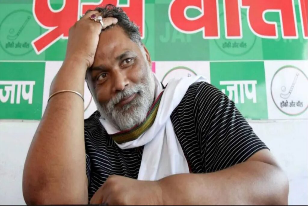 Lawrence Vishnoi Gang Threat to MP Pappu Yadav