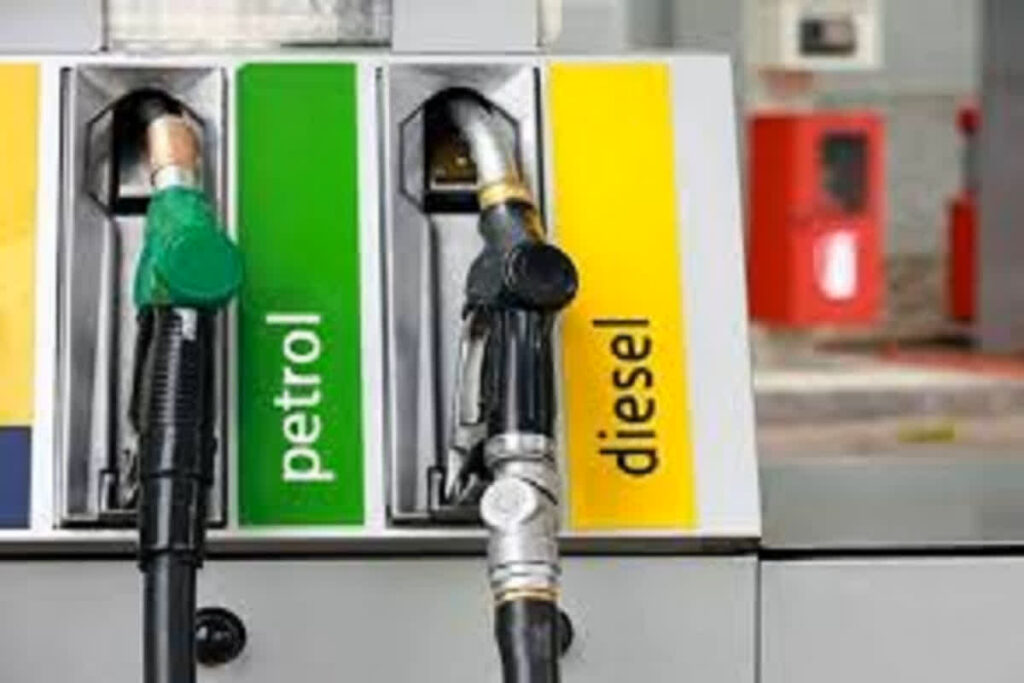 Petrol-Diesel Prices Reduced