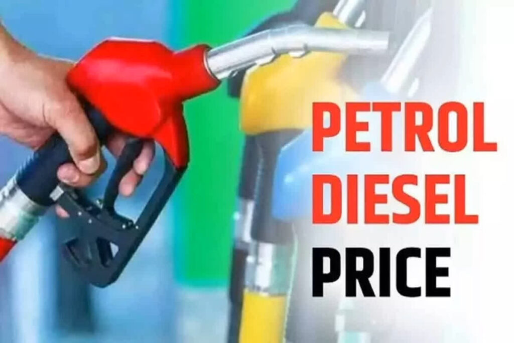 Petrol diesel price reduction in chhattisgarh