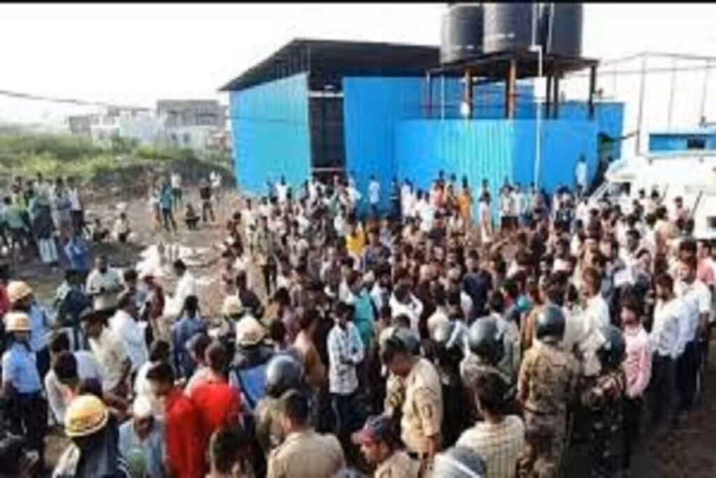 Pune Water Tank Collapse