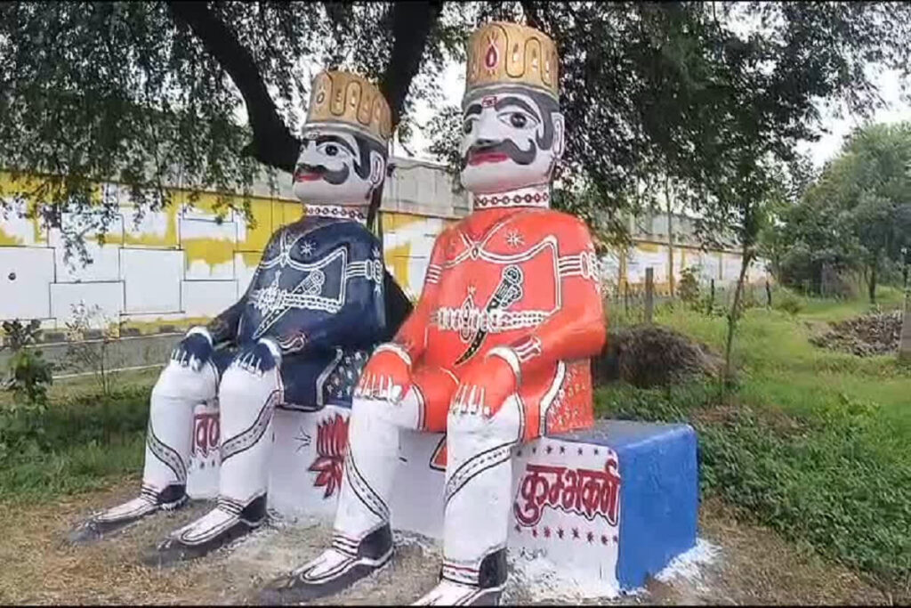 Dussehra 2024