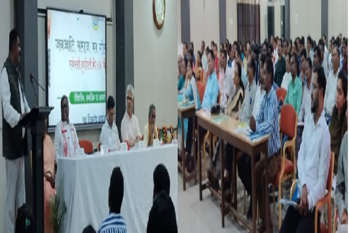 Rani Durgavati 500th Birth Anniversary: जनजातियों के गौरवशाली अतीत पर रविशंकर विश्वविद्यालय में हुई कार्यशाला, मनाई गई वीरांगना रानी दुर्गावती की 500वीं जयंती