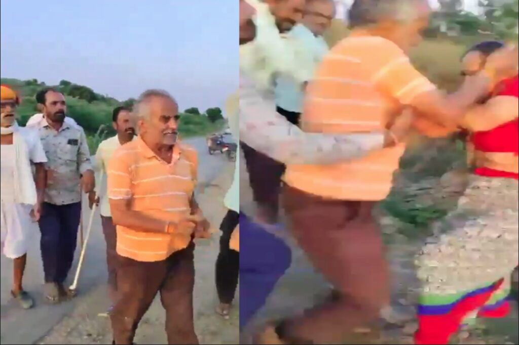 BJP leader with woman Video