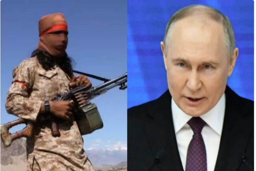 Russia And Taliban News