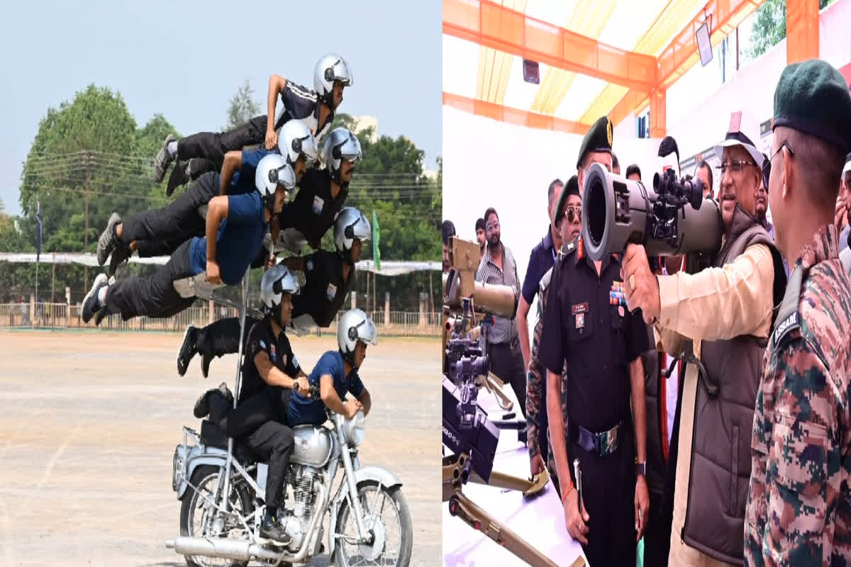 Know Your Army Festival 2024: जवानों का जाबांज प्रदर्शन देख गदगद हुए सीएम साय, सैन्य प्रदर्शनी को एक दिन और बढ़ाने की कर दी घोषणा