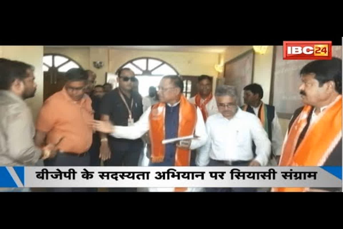 #SarkarOnIBC24 : BJP के सदस्यता अभियान पर सियासी संग्राम, भाजपा के दावे पर Congress को भरोसा नहीं