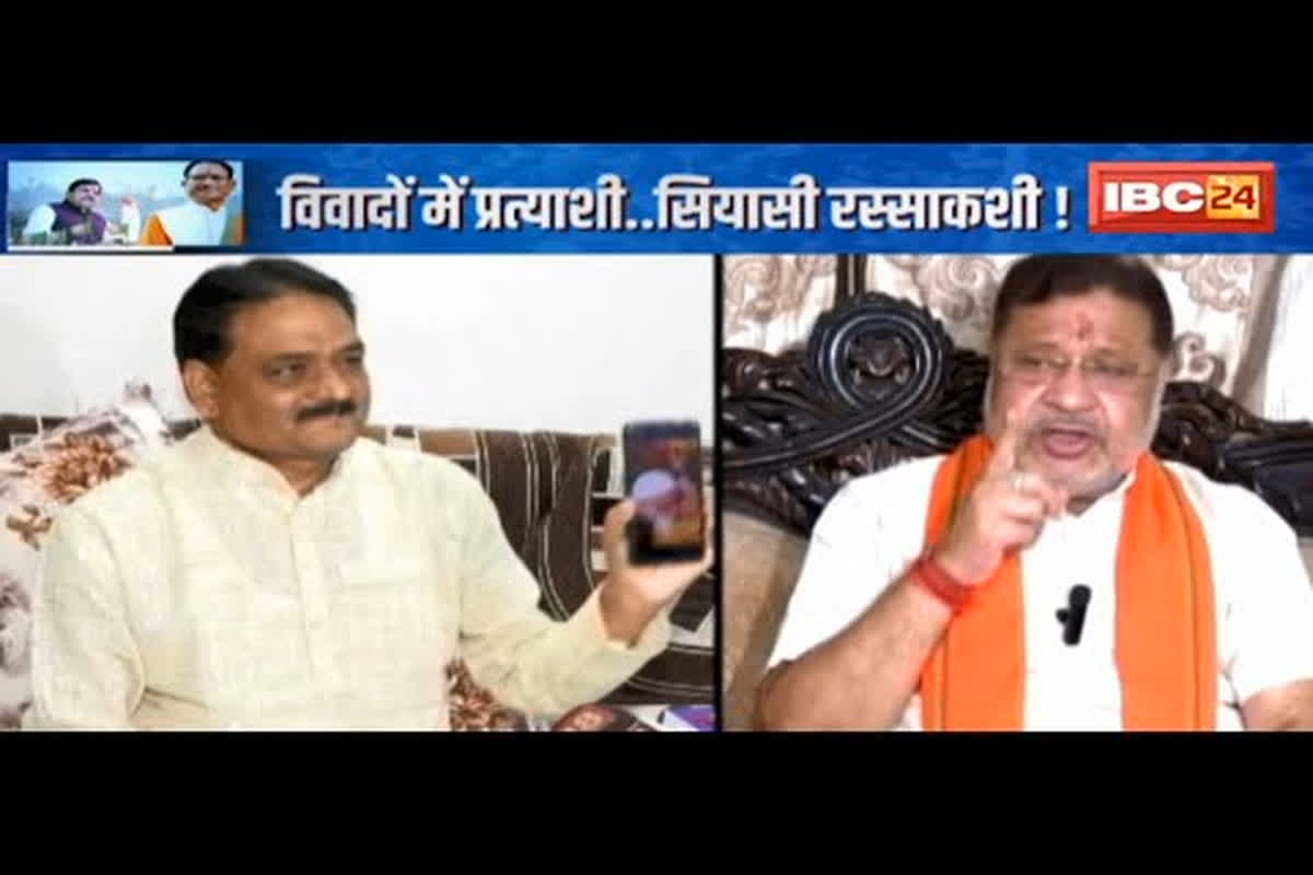 #SarkarOnIBC24 : विवादों में प्रत्याशी.. सियासी रस्साकशी, सुनील सोनी के वायरल वीडियो पर मचा घमासान