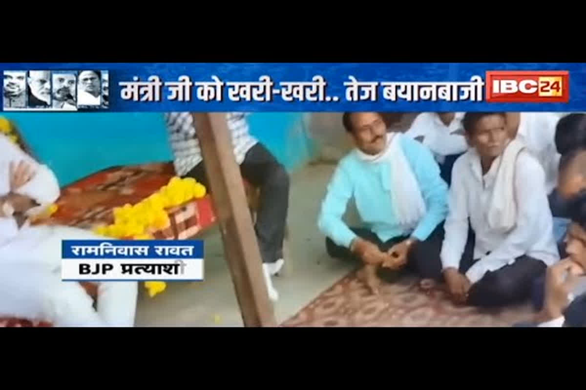 #SarkarOnIBC24 : जनसंपर्क का विरोध.. जलसंकट पर रोष, मंत्री जी को खरी-खरी.. तेज बयानबाजी