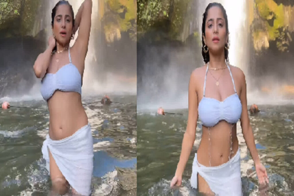 Kate Sharma Hot Video