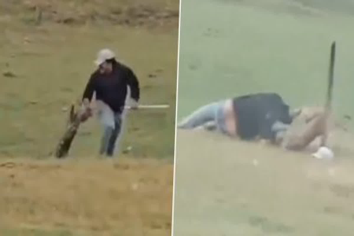 Leopard Attack Video: पिकनिक मनाने गए लोगों पर तेंदुएं ने किया हमला, रोंगटे खड़े करने वाला वीडियो हो रहा वायरल