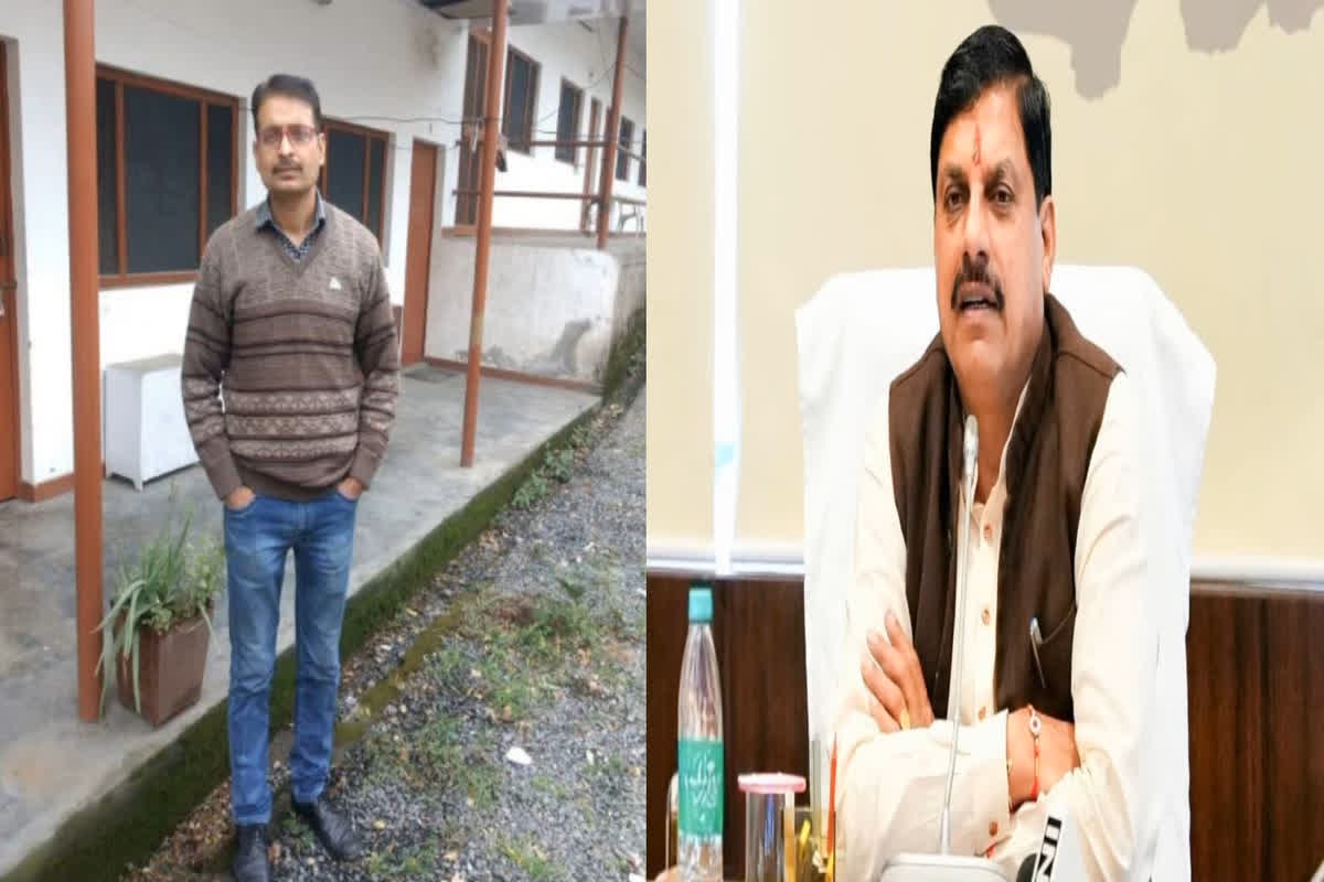Sidhi Engineer Died in Terrorist Attack: आतंकी हमले में एमपी के इंजीनियर की मौत, CM मोहन यादव ने आर्थिक सहायता देने का किया ऐलान