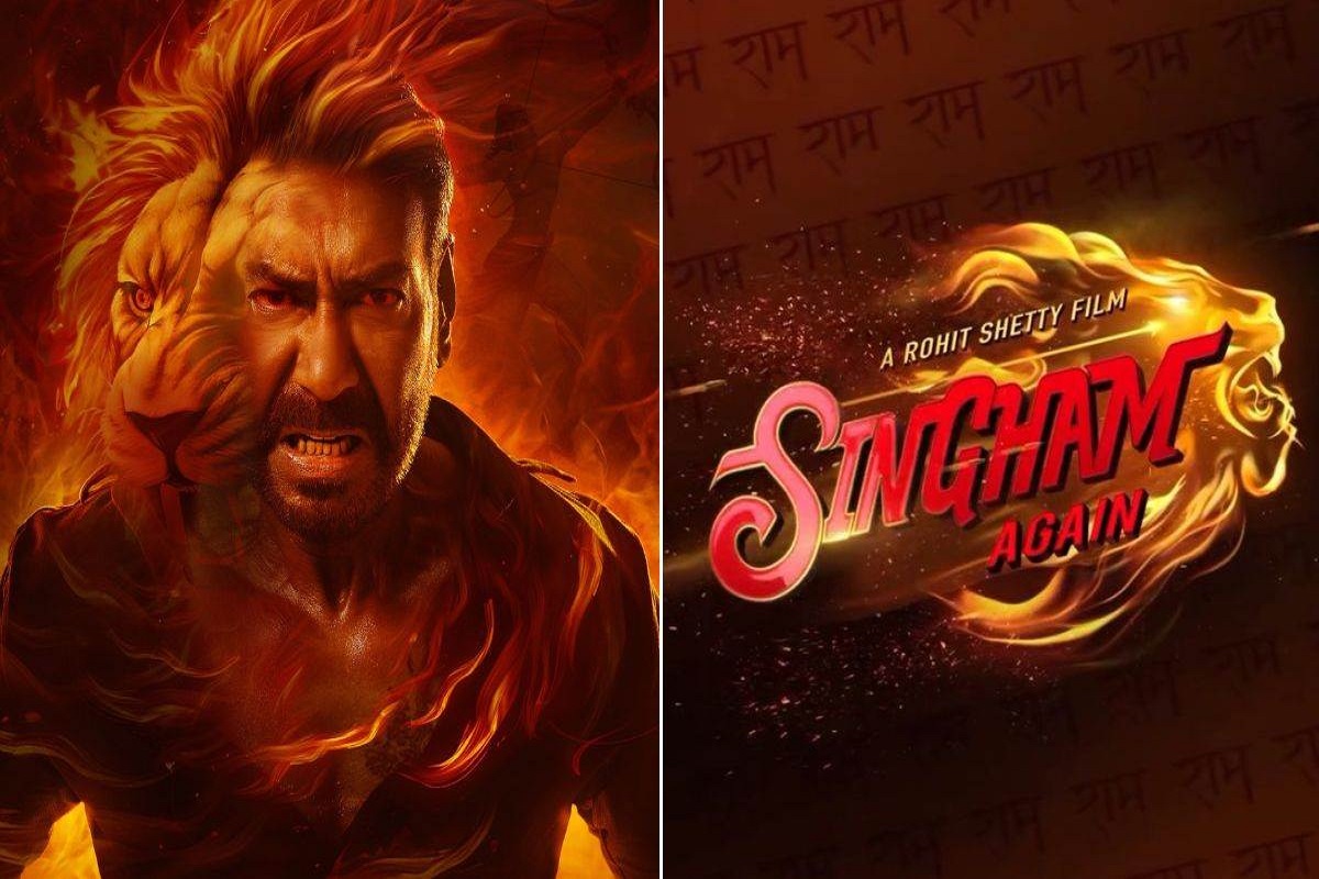 Singham Again Official Trailer : अजय देवगन की फिल्म ‘सिंघम अगेन’ का ट्रेलर हुआ रिलीज, दमदार डायलॉग्स ने जीता लोगों का दिल