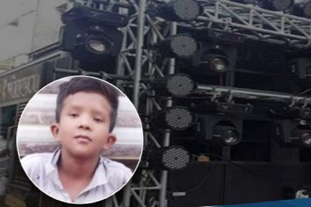 13 year old child died due to DJ sound