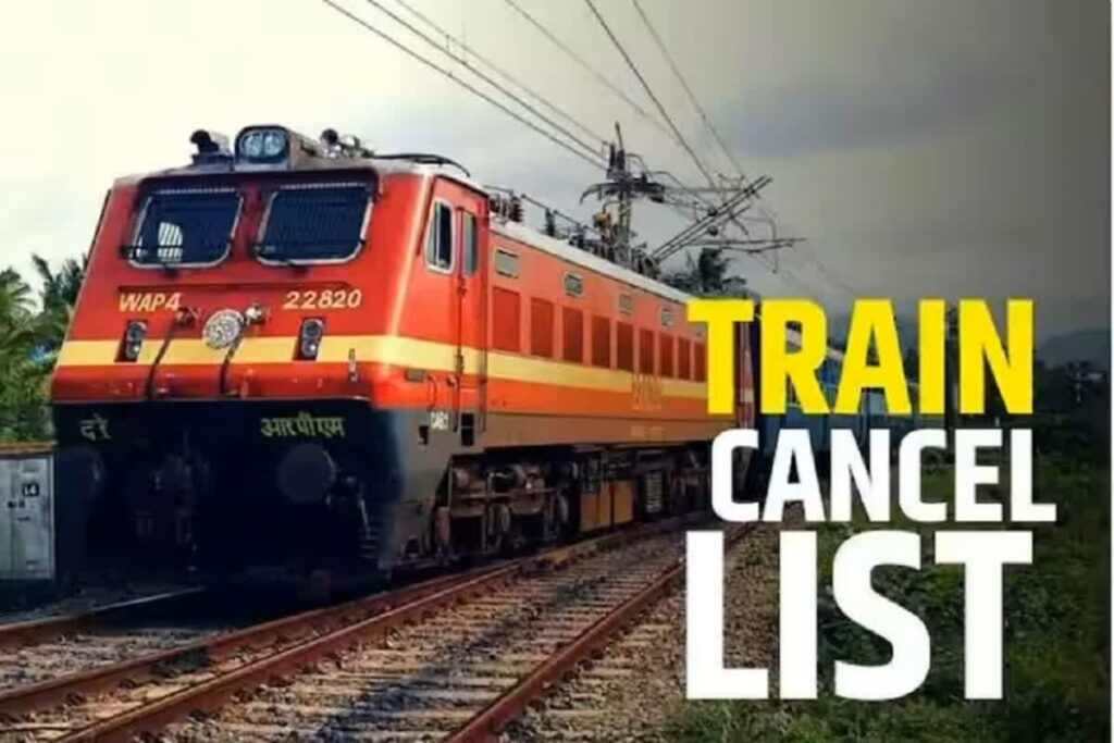 MP Train Cancelled List