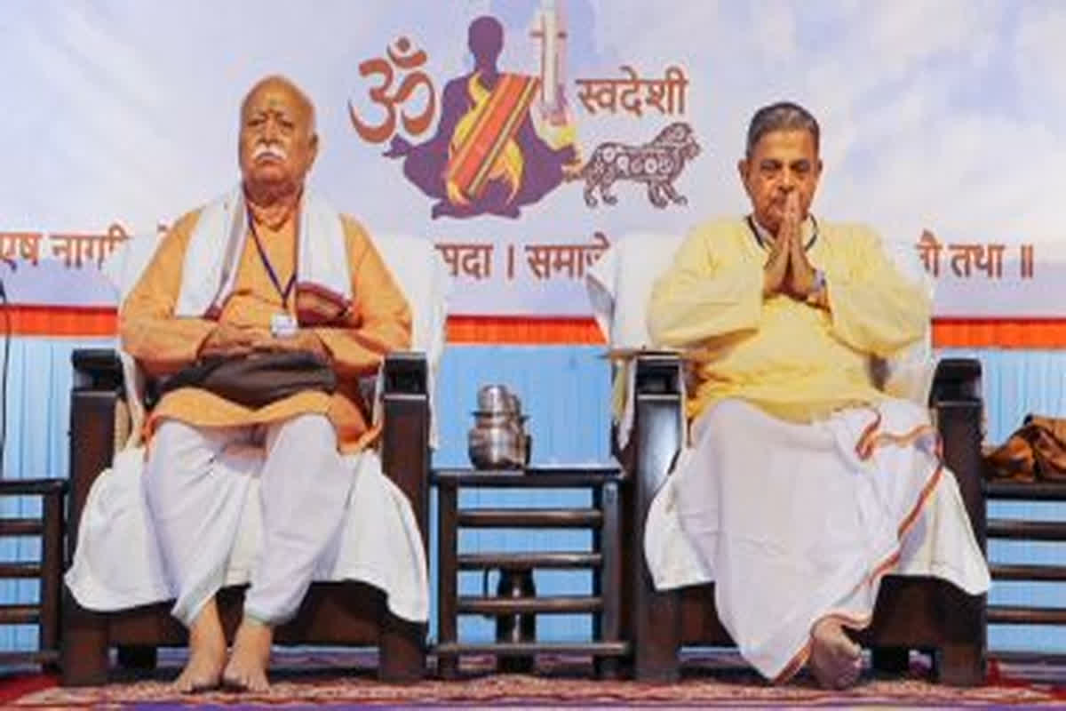 RSS Support CM Yogi Statement : सीएम योगी के ‘बटेंगे तो कटेंगे’ वाले बयान का RSS ने किया समर्थन, कहा – एकता से बनी रहेगी शांति